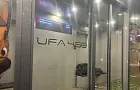 «В зданиях – богачи, а на улицах – бомжи»: в Уфе бомжи снова оккупировали «умные» остановки