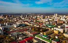 Уфа стала вторым самым дорогим городом России для жизни