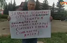 «Закрыли больницу? Откройте кладбище!». В Минздраве Башкирии объяснили, почему закроют паллиативное отделение 