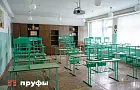 Школы Уфы получат новое оборудование к 1 сентября