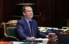«Это хорошая возможность»: Дмитрий Медведев предложил вернуть смертную казнь