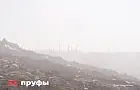  В Уфе нашли превышение сразу пяти опасных веществ в воздухе