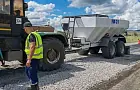 Дорожники приступили к ремонту трассы, связывающей Магнитогорск и Кумертау