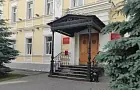 Прямая трансляция. Как проходит апелляция по делу медиаменеджера Рауфы Рахимовой с блогером Нигаматьяновым