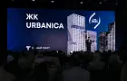 ЖК Urbanica – Лучший жилой комплекс-новостройка в Республике Башкортостан по версии федеральной премии  ТОП ЖК–2025