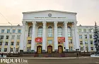 Хочешь поступать? Спрашивай!