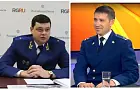 Масштабные перестановки: почему ушел прокурор Башкирии Ведерников и кто его заменит