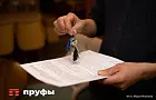 Башкирия вошла в пятерку регионов России по объему льготной ипотеки