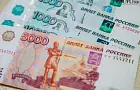 Что случается с вкладом, если им не пользоваться десятилетиями 