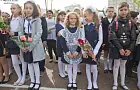 Школьная форма в 2026 году: что запрещено в новом учебном году
