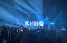 В Уфе впервые с 1990 года выступила легендарная рок-группа «Кино»