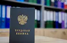 В Башкирии уровень безработицы с начала 2020 года вырос в 3,3 раза