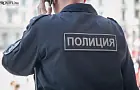 В Уфе 8-летняя девочка отправила незнакомцу интимные фото за награду в игре