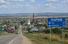 В Челябинской области нашли «французскую» деревню, но живет в ней особая группа татар