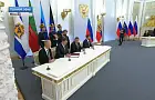 ЛНР, ДНР, Херсонская и Запорожская области вошли в состав России
