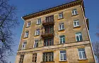 Жительнице Уфы пришла квитанция за ЖКХ на 12,7 млн рублей