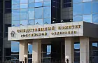 «Сел не туда»: глава СКР взял на контроль дело об убийстве мужчины по неосторожности 