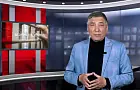 «Контракт на 7 миллионов». Найдена самая дорогая передача на БСТ – её ведет депутат Курултая 