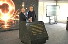 Сделка Хабирова в Узбекистане: раскрыт проект при поддержке Путина