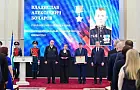 Бойцу из Белорецка посмертно присвоили звание Героя России
