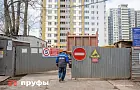 Внутренний Таджикистан: 160 000 башкортостанцев работают за пределами Башкирии – экономист объясняет почему