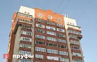 Собственникам жилья рассказали о новых правилах с 1 сентября