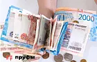 В ноябре деньги придут раньше: для кого сдвинутся сроки пенсий и пособий