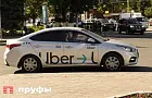 С 1 октября 2026 года меняются правила работы таксистов и курьеров