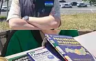 Депутаты Башкортостана отправили Самойловой учебник с глицином и пожаловались в Роскомнадзор