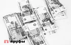 Прокуратура Башкирии заподозрила мошенничество при реализации нацпроекта