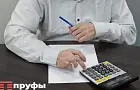 Меньше бумаг, больше защиты: новые законы упростили жизнь дачникам и пенсионерам