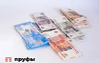 Если внести вклад таким способом, банк начнет проверять происхождение денег 