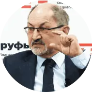 Ильдар Зулькарнай - доктор экономических наук