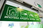 Банки будут предупреждать клиентов об оформленных кредитах