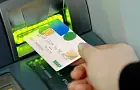 Владельцам карт «Мир» предоставят новые льготы