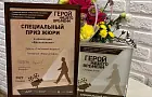 Телеканал «Живи активно HD», который производится в Башкирии, одержал победу во Всероссийском конкурсе с проектом, посвященным пожилым людям