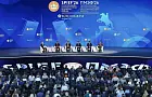 Росконгресс назвал даты юбилейного ПМЭФ