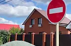 «Участкового нет, вызываем из города». Новые болевые точки деревни Шамонино