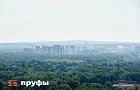 Башкортостан занял 14-е место в социально-экономическом рейтинге регионов