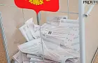 В Башкирии явка на голосование по поправкам в Конституцию составила 71,5%