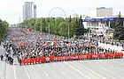 «Бессмертный полк» в Уфе побил рекорд по числу участников – более 180 тысяч человек