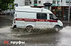 Стало известно, какие ранения получили сёстры из Уфы, которых пырнули ножом