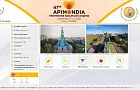 Конгресс пчеловодов «Апимондия» не пройдет в Уфе