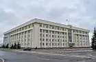 Чиновников башкирского правительства будут приучать к бережливости