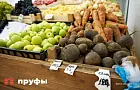 Экономист перечислил товары, которые могут подешеветь в два раза