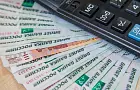 В Башкирии появилась новая выплата в 17 тысяч рублей