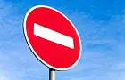 В Уфе до середины мая ограничат движение по улице Энтузиастов