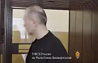 Два начальника отделов полиции в Башкирии получили сроки за аферу с уголовным делом