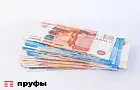 Финансист оценил будущую пенсию блогеров 