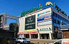 В Уфе продают частично ТРК «Иремель» за 201 млн рублей